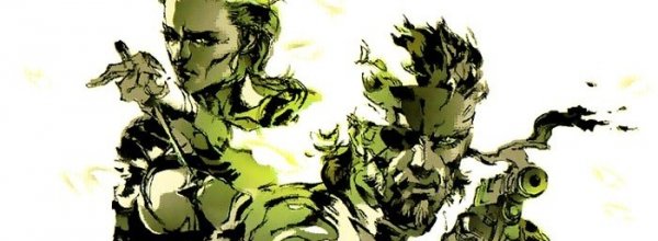 Metal Gear Solid 4: Guns of the Patriots