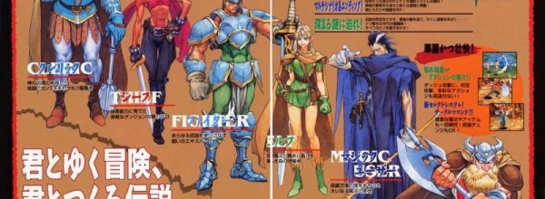 Due classici d D&D in rotta per PSN e XBLA
