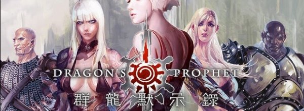Dragon's Prophet