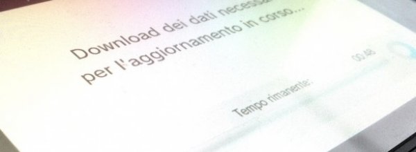 Wii U: disponibile il nuovo aggiornamento firmware