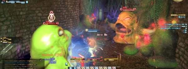 Final Fantasy XIV: A Realm Reborn