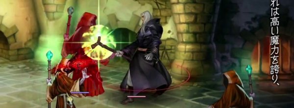 Dragon's Crown