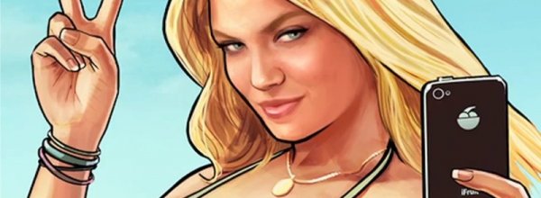 Grand Theft Auto V