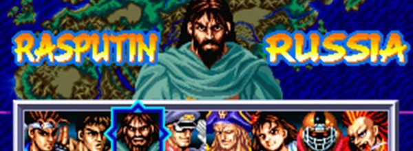 Novit per l'eShop Nintendo