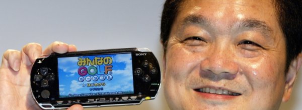 Ken Kutaragi direttore esterno di Marvelous