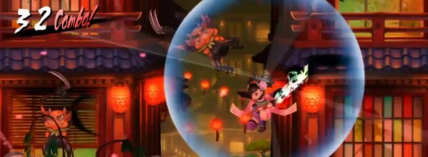 Muramasa: The Demon Blade