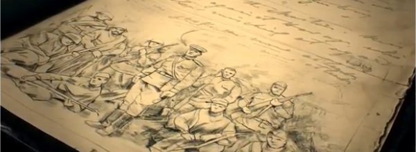 Company of Heroes 2
