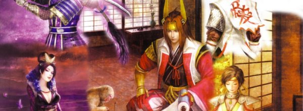 Samurai Warriors 3
