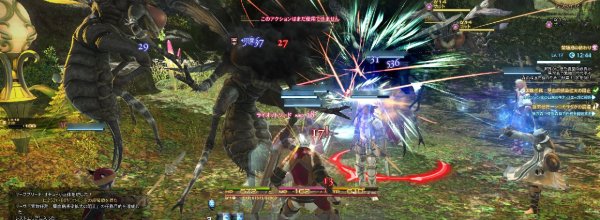 Final Fantasy XIV: A Realm Reborn