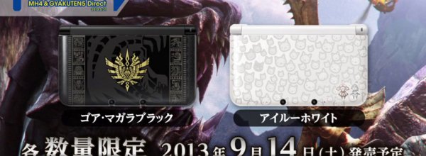 Monster Hunter 4