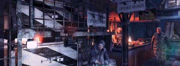 Metro: Last Light