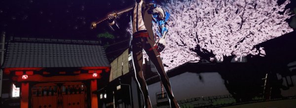 Killer is Dead