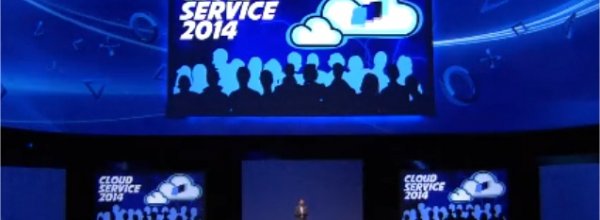 [E3 2013] Il Cloud di Sony arriva nel 2014