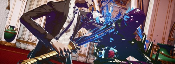 Killer is Dead