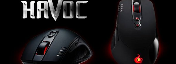 Cooler Master presenta il CM Storm Havoc