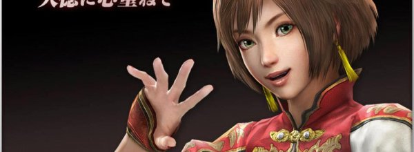 Dynasty Warriors 8
