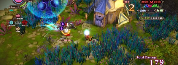 The Witch and The Hundred Knight