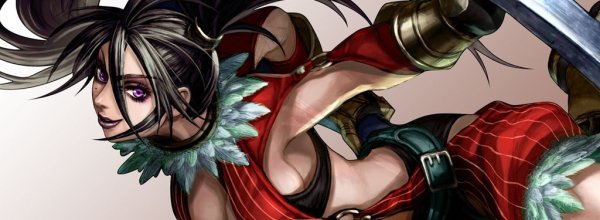 Namco Bandai  deposita un nuovo marchio legato a Soul Calibur