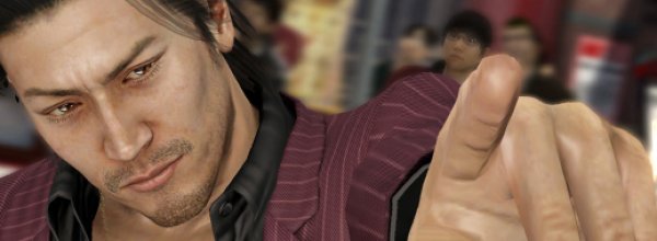 Yakuza 5