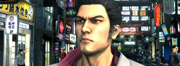 Yakuza 5