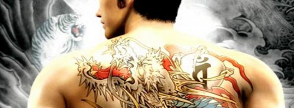Yakuza 1 & 2 HD Collection