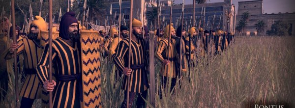 Total War: Rome II