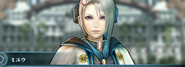 Final Fantasy Agito