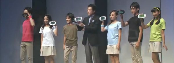 PS Vita