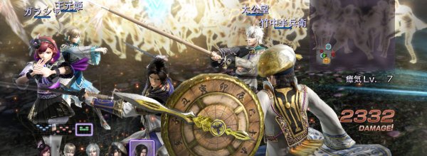 Warriors Orochi 3 Ultimate