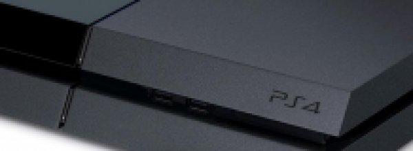 I men a riconoscimento vocale di PS4