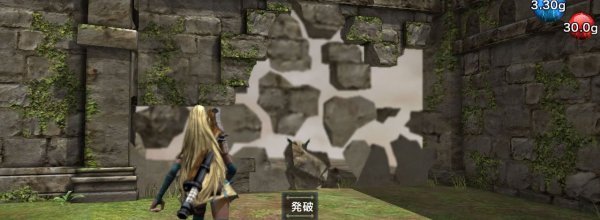 Natural Doctrine