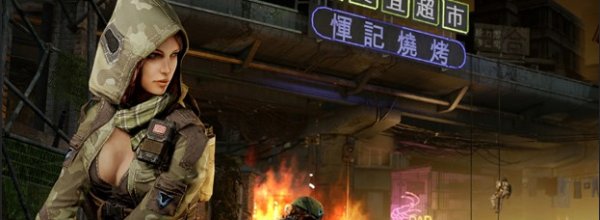 Warface