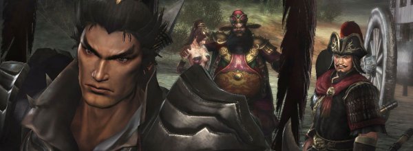 Dynasty Warriors 8 Xtreme Legends