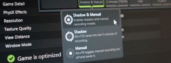 Shadowplay di Nvidia  gi finito in rete