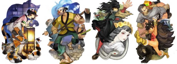 Muramasa: The Demon Blade