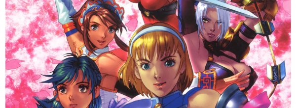 Soul Calibur II HD Online