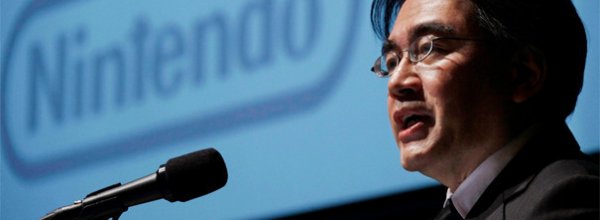 Nintendo: 