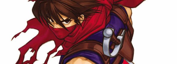 Strider