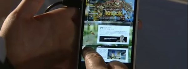 Disponbile la playstation app su App Store e play store