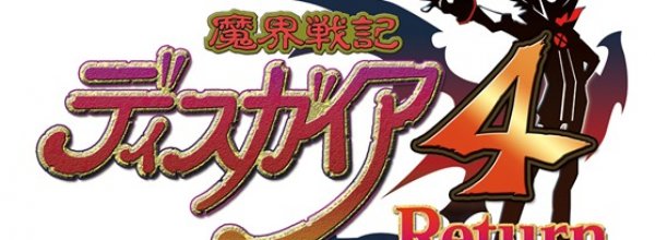 Disgaea 4