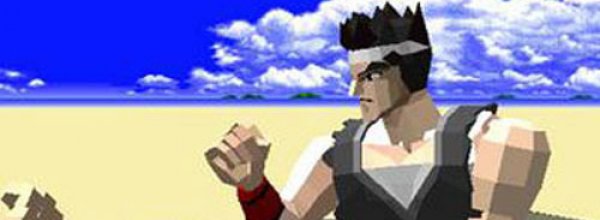 Online il sito per i vent'anni di Virtua Fighter