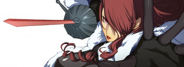 Persona 4 Arena