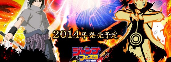 Naruto Shippuden: Ultimate Ninja Storm Revolution
