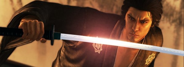 Yakuza Ishin