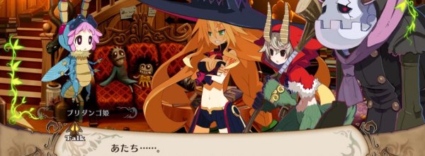 The Witch and The Hundred Knight