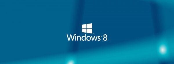 Misterioso annuncio di lavoro da parte di Microsoft