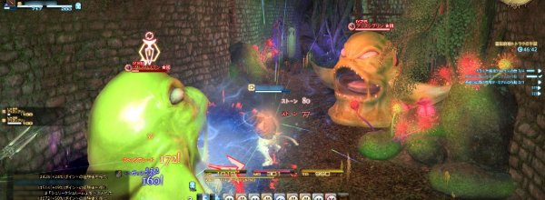 Final Fantasy XIV: A Realm Reborn