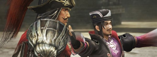Dynasty Warriors 8 Xtreme Legends
