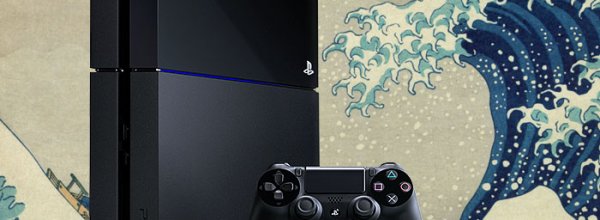 PlayStation 4