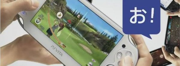 PlayStation-Vita